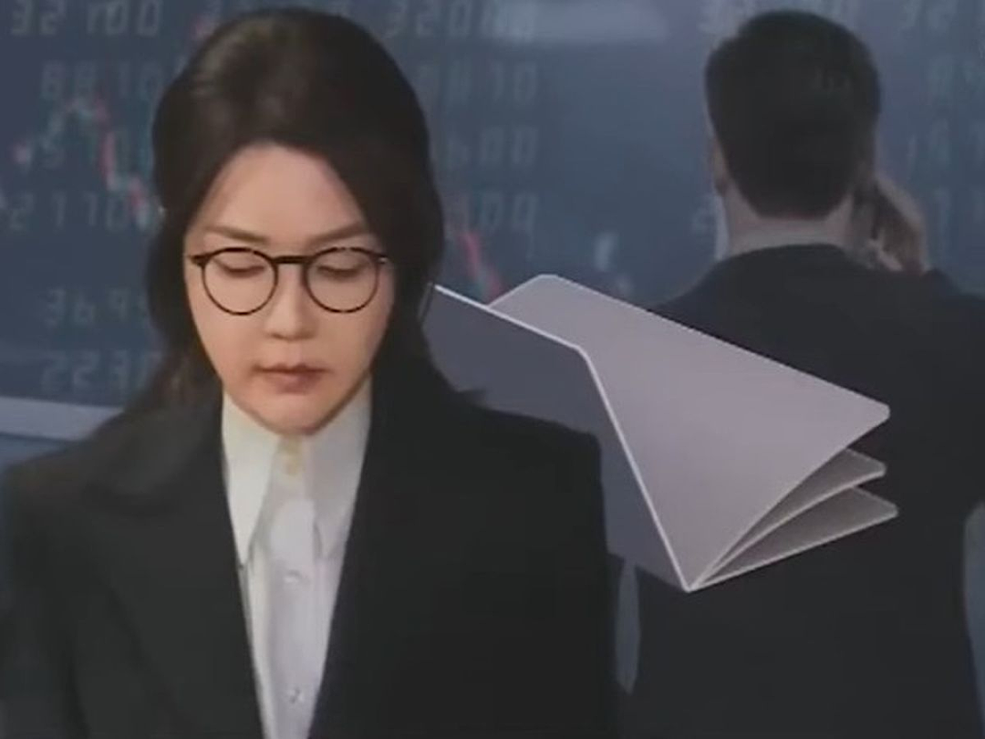 韩前总统夫人将入狱,主审法官离奇坠亡留遗书!多名身边人“被自杀”,名单再+1?(组图) - 8