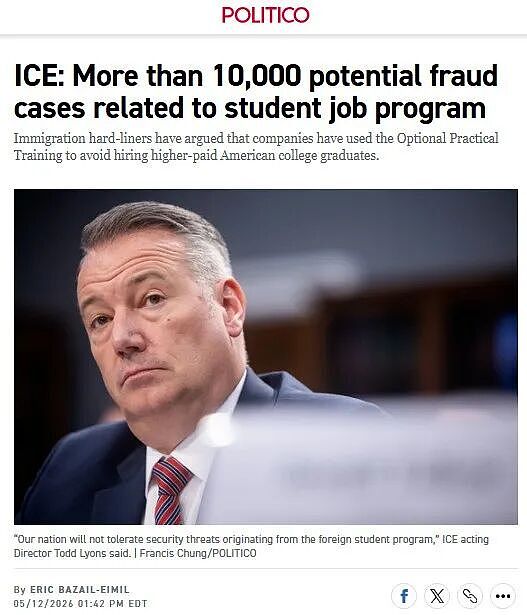 美国最大规模OPT欺诈曝光：上万留学生涉案，ICE称“这只是冰山一角” - 3