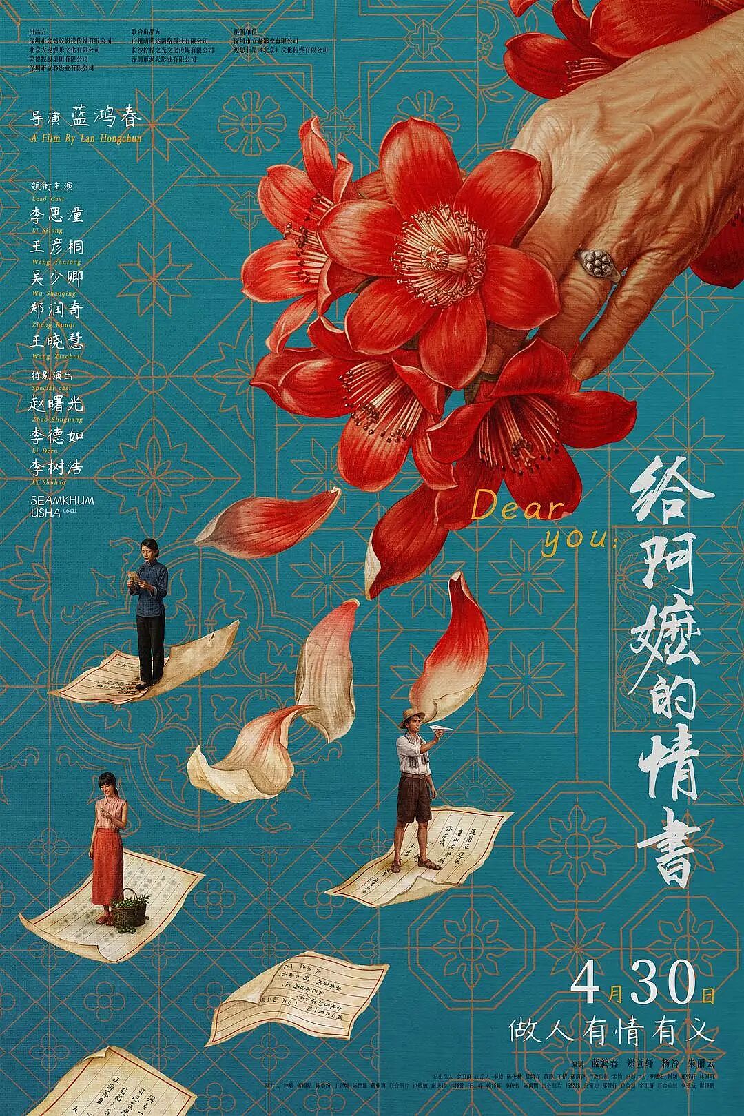 “不婚不恋的女性，老了都很凄凉？”百年前选择独身终老的