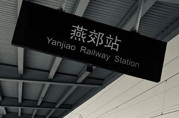 “中年返贫三件套”，正在吞掉一代人的存款 - 2