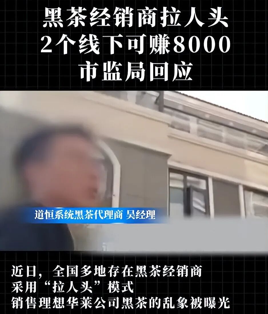 38岁老板娘沦为陪睡工具!一场精心策划的“姐妹局”,入局者10有9个离婚(组图) - 7