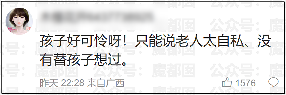 惊悚!全国各地树上忽然集中出现大量诡异奇怪符号!真相是? - 21