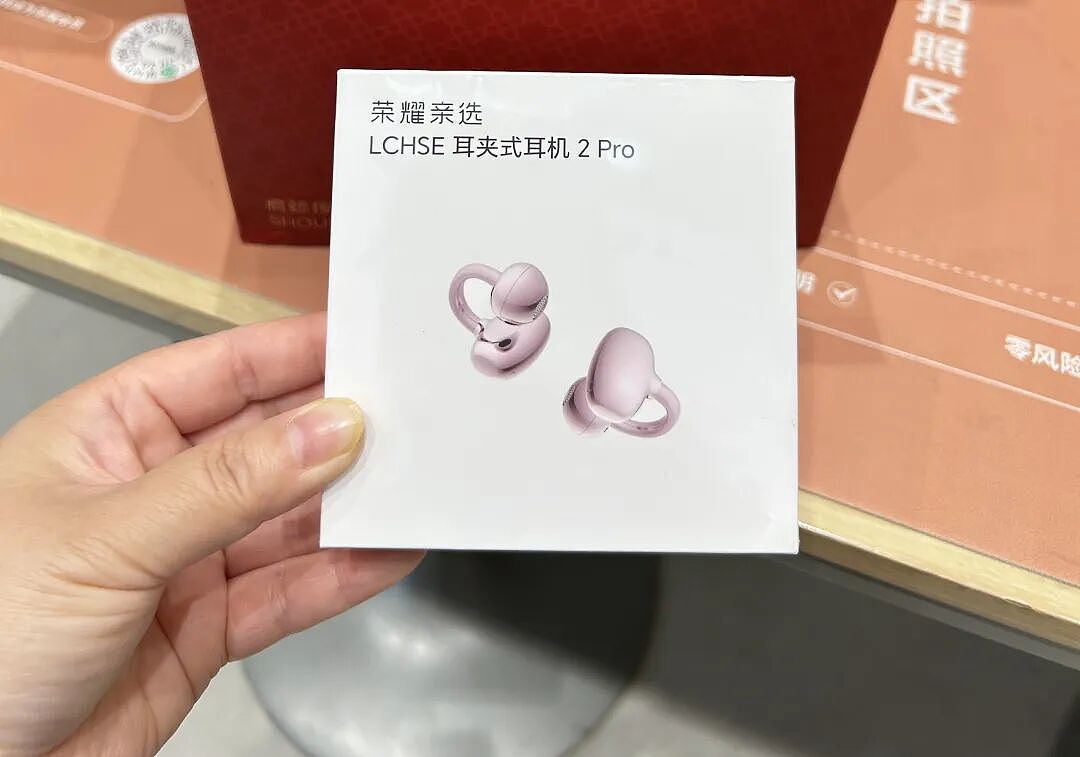 雷军一句话，给华为送去了“神助攻”（组图） - 16