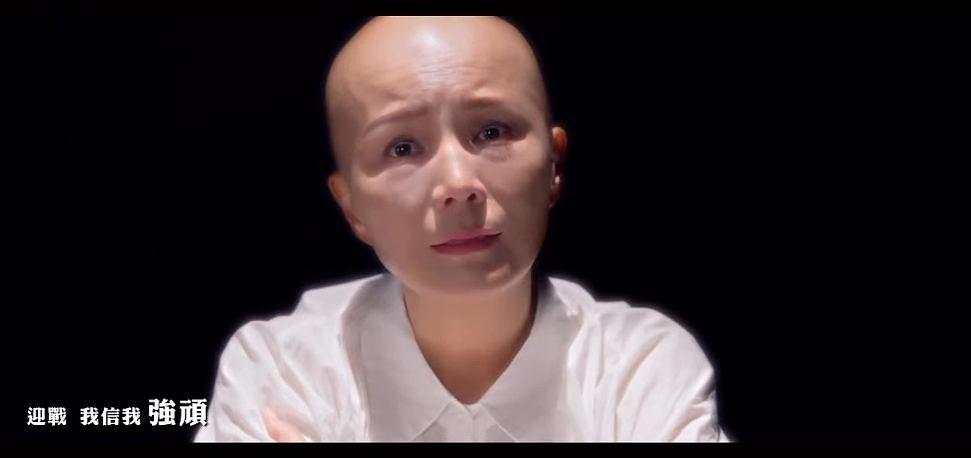 心碎! 前港姐癌细胞扩散脑部,变卖劳力士爱马仕治病! 积蓄被骗光,搬出豪宅(组图) - 8