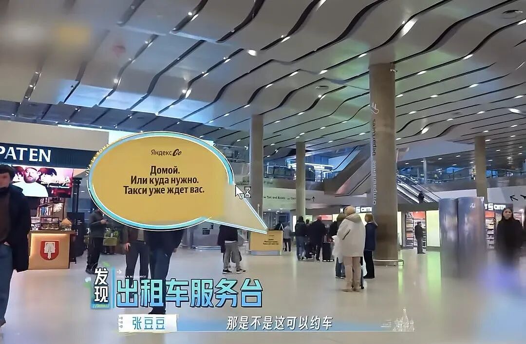 娱乐圈又一对恩爱夫妻翻车：以前有多好磕，现在就有多可怕 - 8