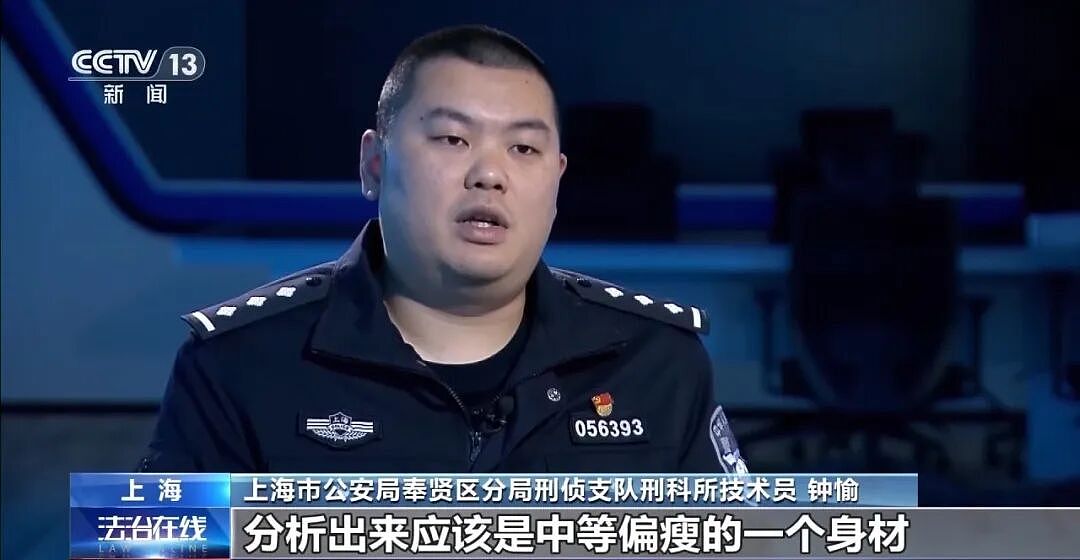 男子被辞退10个月不敢告诉家人，跟风炒股亏光夫妻十几年积蓄（组图） - 6