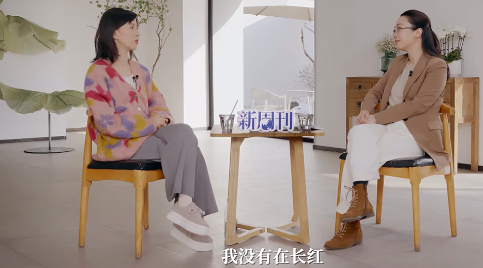 papi酱，你要毁了这个互联网吗 - 36