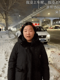 字节的“掌上明珠”，让好莱坞彻底不淡定了 - 7
