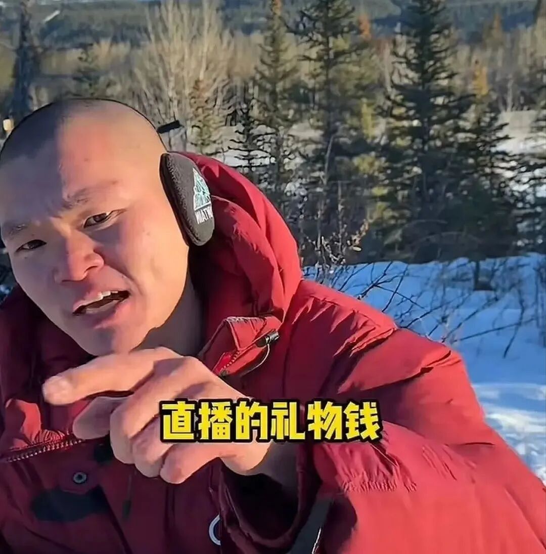 睡桥洞的“东北蓝战非”,活成全网白月光 - 14