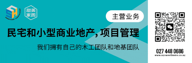 澳洲最低时薪大涨!一年能赚6万多纽币,新西兰大批打工人会往澳洲跑吗?(组图) - 11