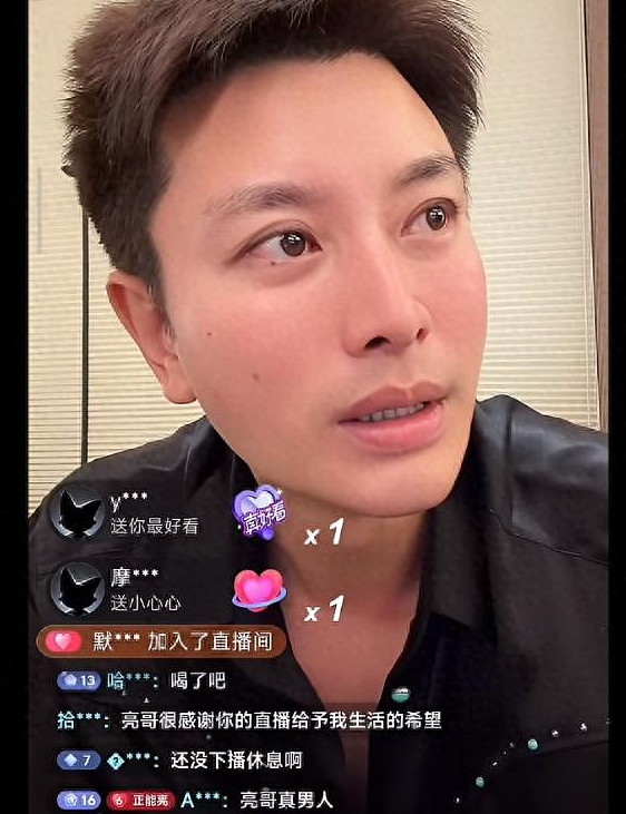 42岁、年入千万、却哭诉没戏拍”？贾乃亮到底在焦虑什么？（组图） - 1