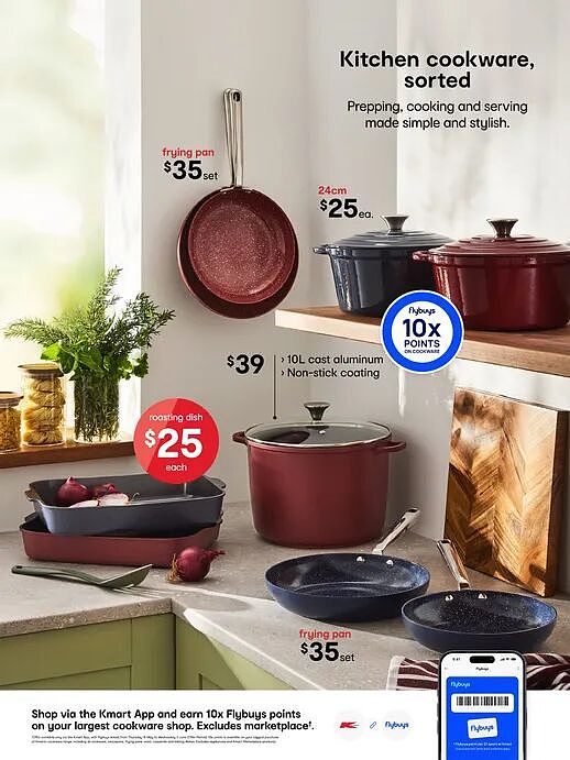 冬天需要点绿色！【Kmart】最新一期居家品优惠目录 - 10