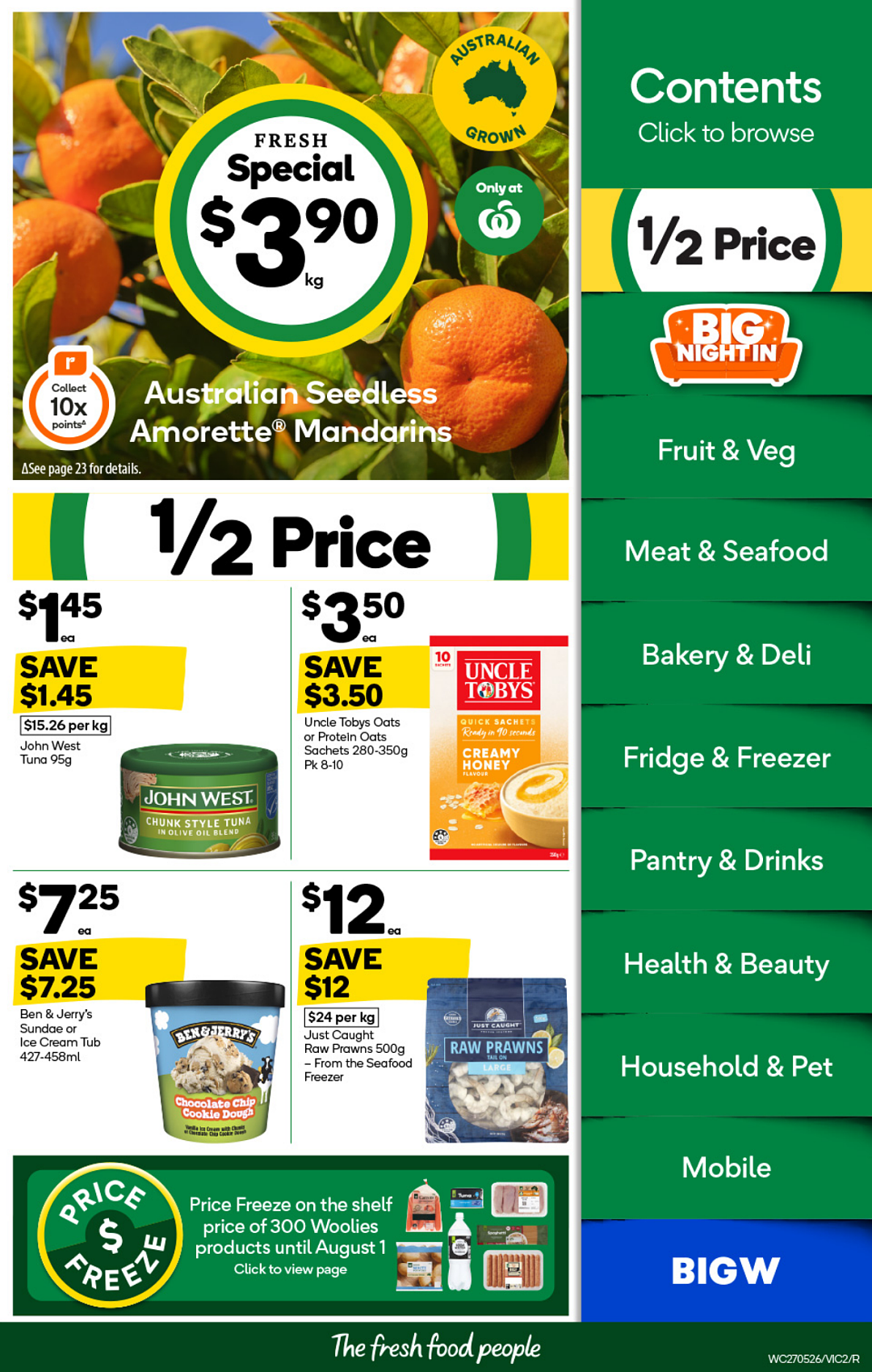 本周最新!澳洲各大超商特价商品一网打尽,大批好物骨折破半价!Woolworths、Coles、Aldi(组图) - 2