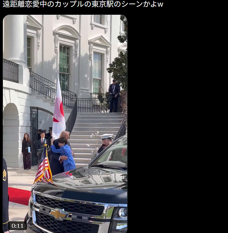 日本之耻冲上热搜！高市白宫会面特朗普日式英语被嘲，日网友：真不是学历造假么？（组图） - 8