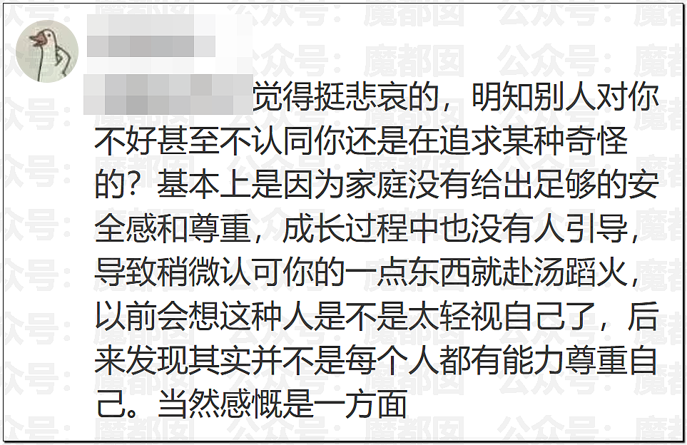 爆热一!王鹤棣和沈月?男方被反噬口碑崩塌?全网猛扒黑料?(组图) - 14