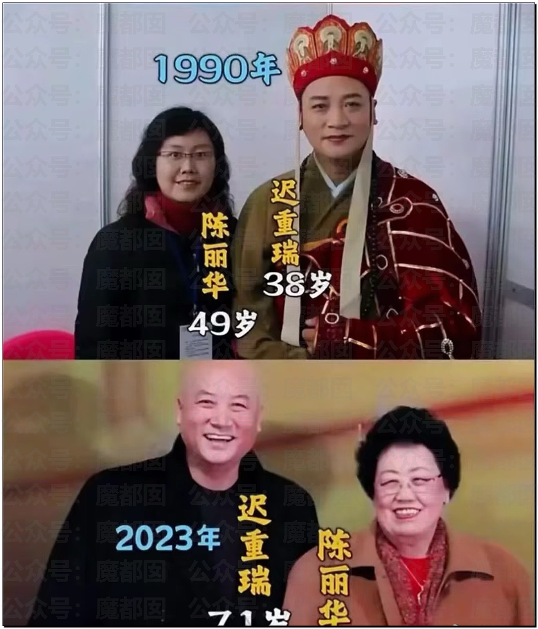 华语顶流天王周杰伦被扒疑似多处抄袭?!(组图) - 7