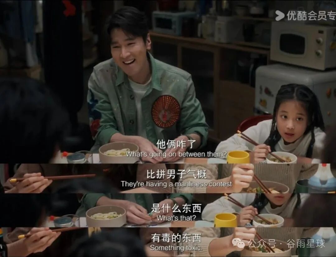 一个残酷的事实：男孩危机正在爆发（组图） - 9