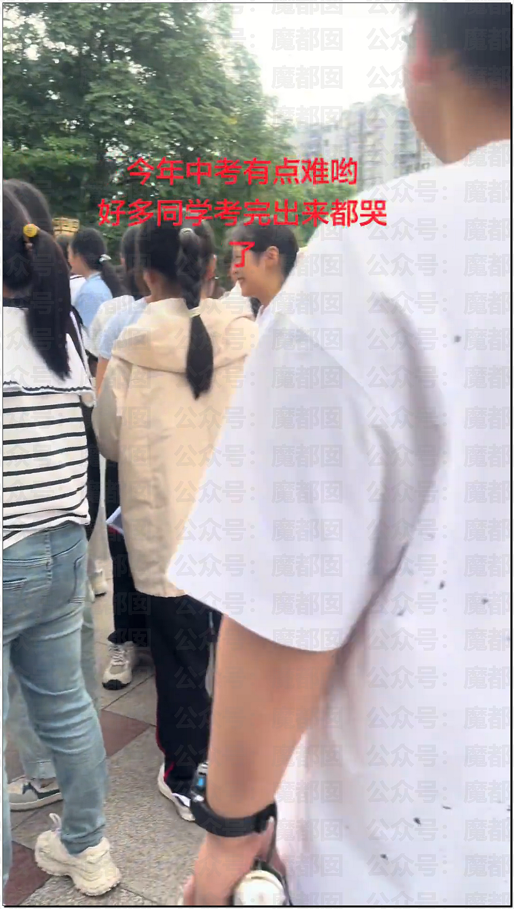 多地中考考生哭着走出考场，有人当场拉裤子里…到底怎么了？ - 46