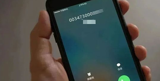 中国19岁女大学生赴东南亚过节,转眼成电诈“猪仔”! 20万赎金打水漂(组图) - 2