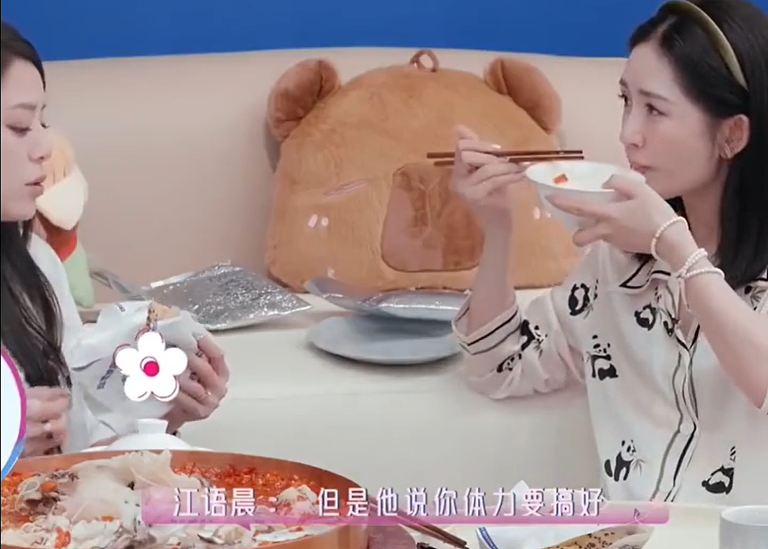 抢回孩子的江语晨,已经没什么好怕的了(组图) - 9