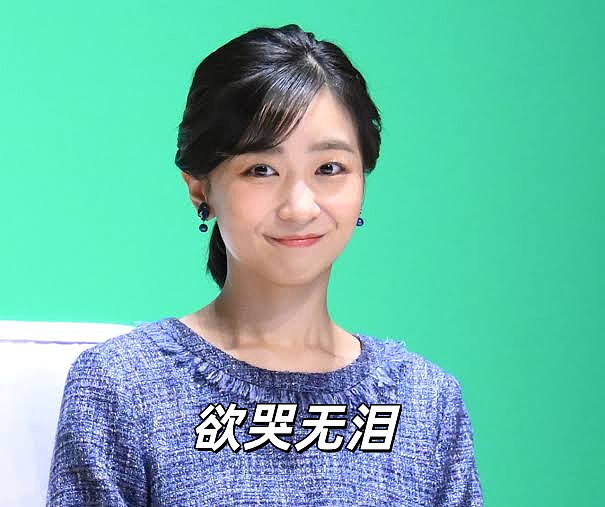 纽约偶遇“亚洲第一恋爱脑”:逃离皇室后的她,和“废柴老公”逆袭了 - 31