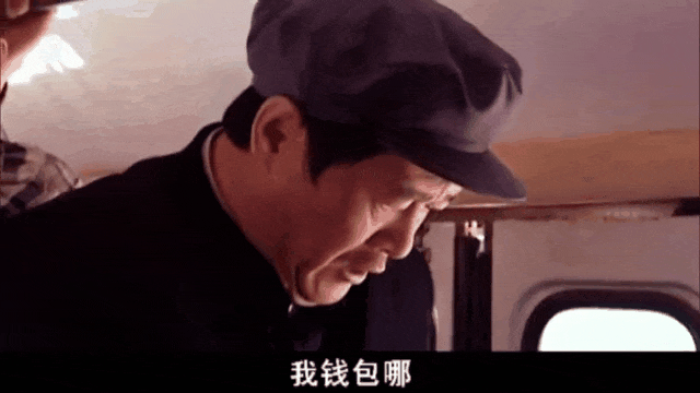 新加坡景点、商圈惊现中国“神偷天团”！手法娴熟猖狂，专挑游客下手（组图） - 3