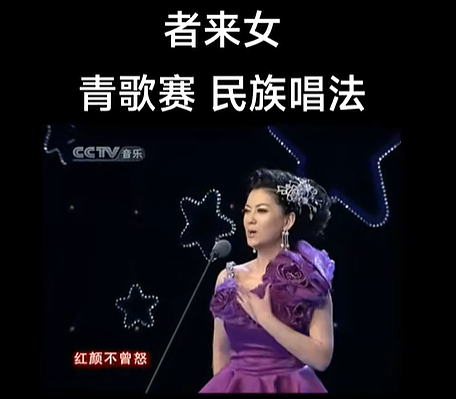 都让让,内娱最疯的女人来了(组图) - 19