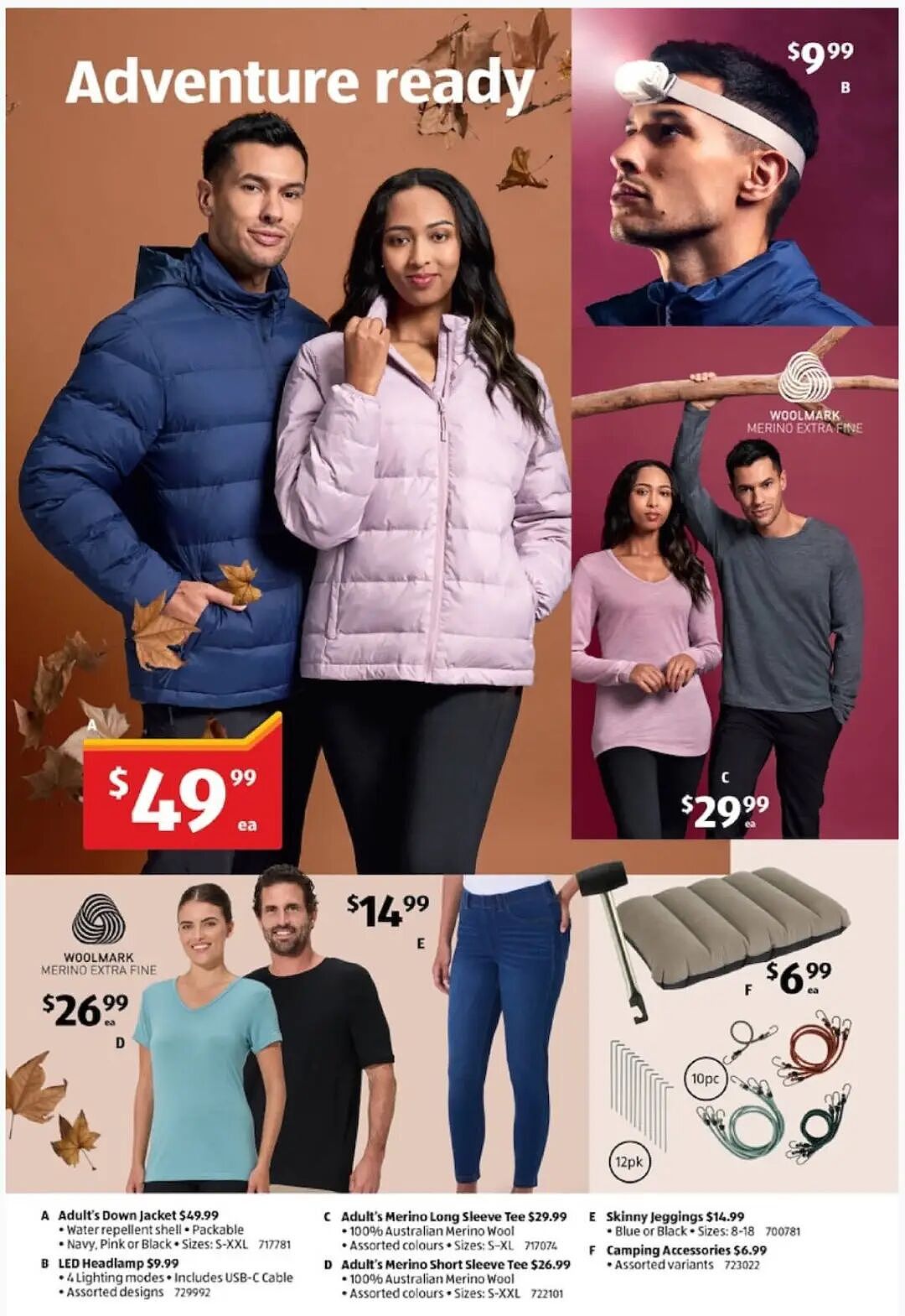 冬天会继续！【Aldi】7月11日起 特价品 - 1