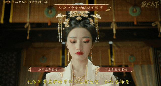 吸金1.6亿的宅男“电子榨菜”，让短剧无地自容（组图） - 11
