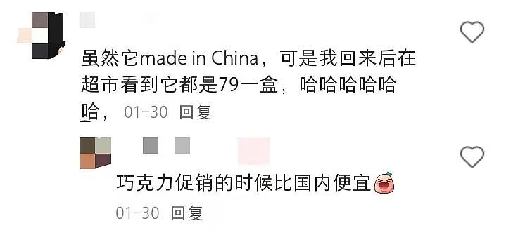 连续3年蝉联全球最贵的新加坡，这10样东西竟比中国还便宜！ - 3