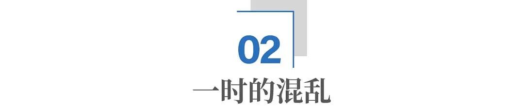 飞车党，为什么消失了？（组图） - 5