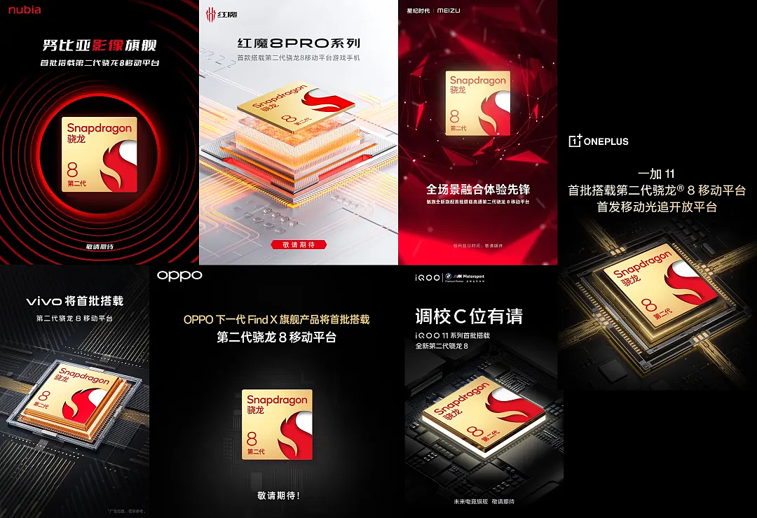 卖了三亿台手机，realme怎么突然就不玩了？ - 19