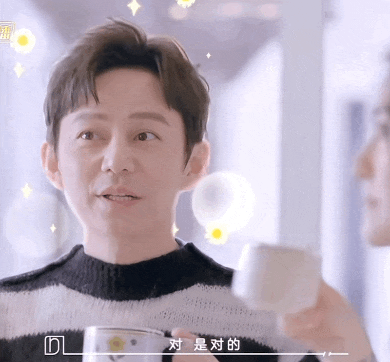 内娱“初代白月光”翻红!183薄肌小狗爆改阴湿人夫,网友:越老越香(组图) - 39