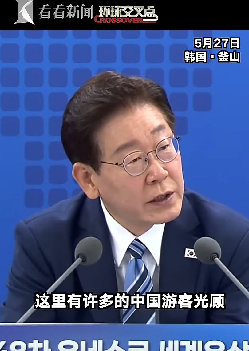 韩国总统李在明提醒官员：对中国游客要态度友好，不许宰客，“中国游客越来越多、数量庞大”！中国赴韩游客大增，赴日游客暴跌 - 1