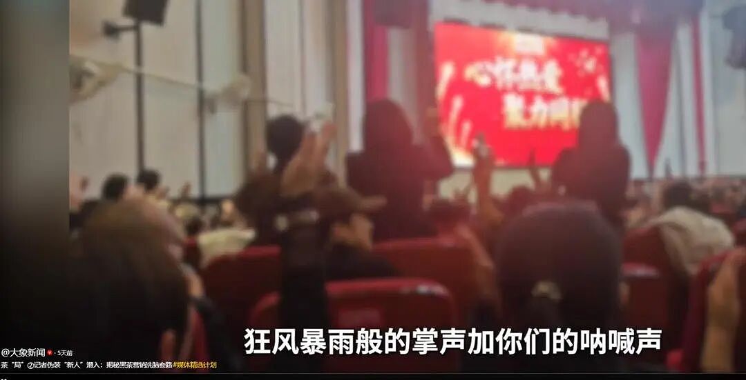 38岁老板娘沦为陪睡工具!一场精心策划的“姐妹局”,入局者10有9个离婚(组图) - 5