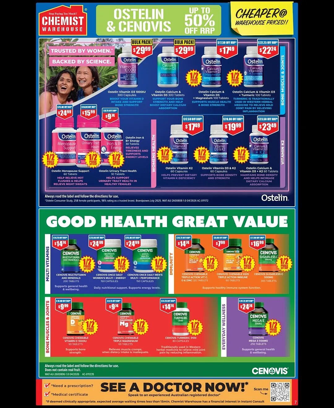 又逢大量半价的良心周期！【Chemist Warehouse】药店 7月23日至8月5日 优惠目录 - 8