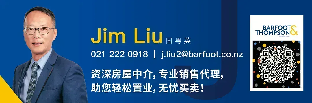 澳洲最低时薪大涨!一年能赚6万多纽币,新西兰大批打工人会往澳洲跑吗?(组图) - 10