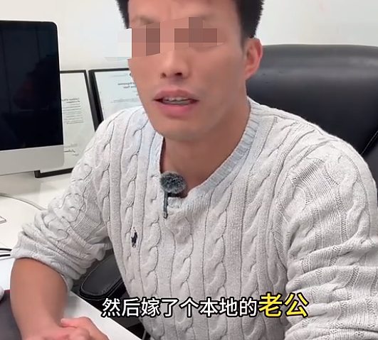 全澳炸锅！华人大姨一句“我不是中国人”引热议，拿到澳洲身份就否认自己的根？评论区吵翻（组图） - 6