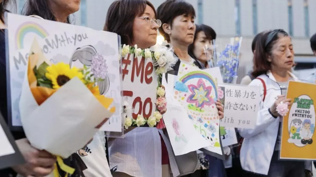 炸裂!中国名校留学生迷奸女友8次,暗网“驾校”群组曝光,黑话令人发指(组图) - 4
