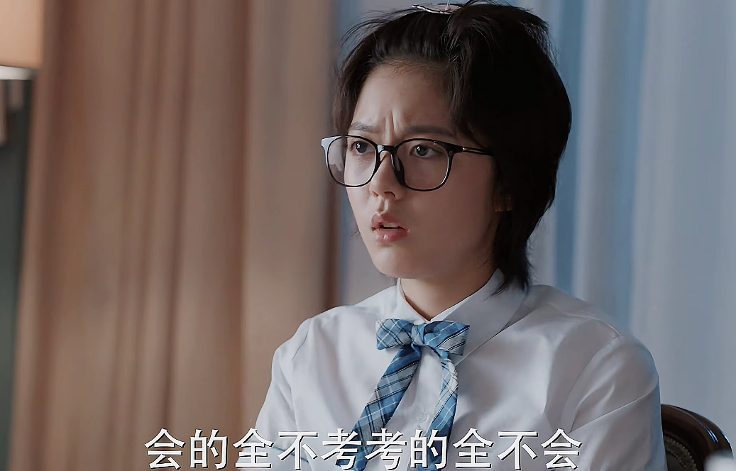 那些搞砸高考的年轻人, 人生完蛋了吗？ - 4