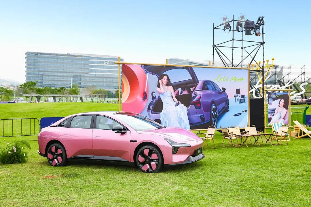 何小鹏：低利润车没价值，我们不碰10万元以内的车（组图） - 2