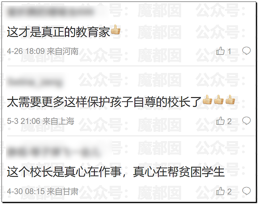1秒白天变黑夜！广西河池漂流事件冲热搜，当地紧急开展救援（组图） - 56