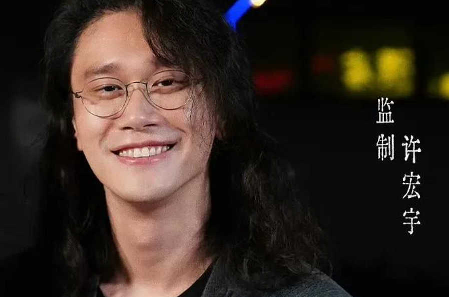 曝知名导演与大热小花恋情！深夜同宿、牵手撒娇，亲密画面曝光 - 3