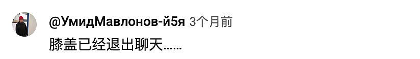 反人类设计!一张没有腿的桌子,必须要两个“灵魂搭子”合作才能平稳坐下!网友:一不小心人仰桌翻...(组图) - 13