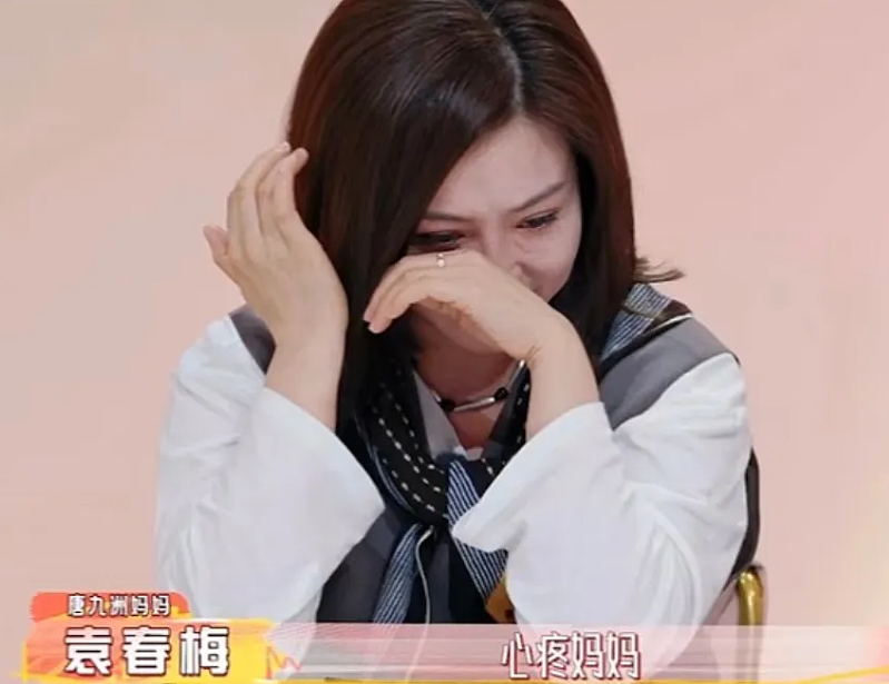 中国亲子综艺再现“窒息名场面”，多少人看着这一幕心疼起小时候的自己（组图） - 5