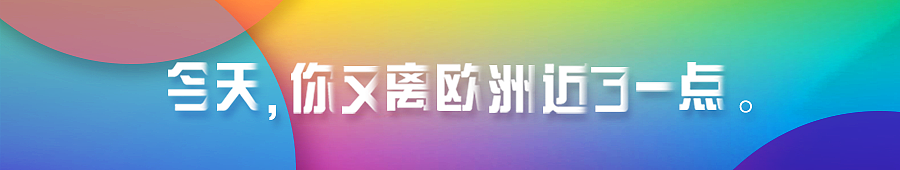 还记得女王生前最爱的柯基吗？它们差点被克隆卖钱（组图） - 1