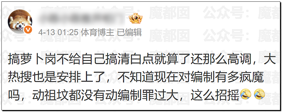 炸裂！表妹哺乳期出G已婚表哥，8年妻子竟默许，完整版监控曝光！（组图） - 53