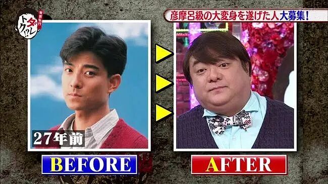 日本男星曾因高颜值被赞“帅得不像日本人”！如今激肥60kg，震惊全网（组图） - 29