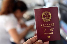 离谱！中国保姆护照被收走，1周工作140小时，华人夫妻被控多项重罪