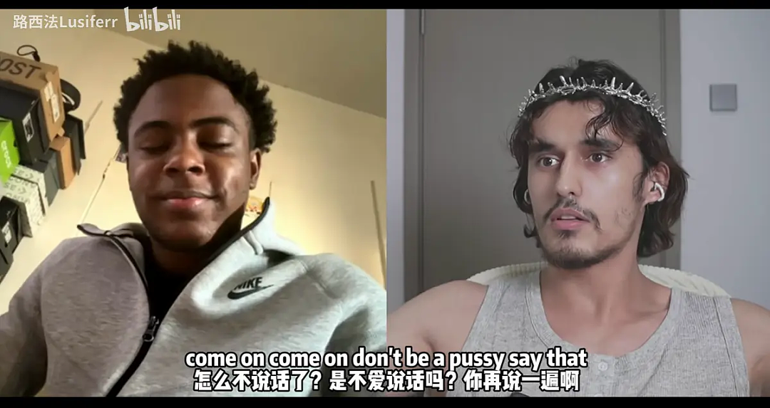 新疆小伙撞脸耶稣，老外歧视后滑跪道歉？戴王冠化身判官，笑疯外网！（组图） - 16